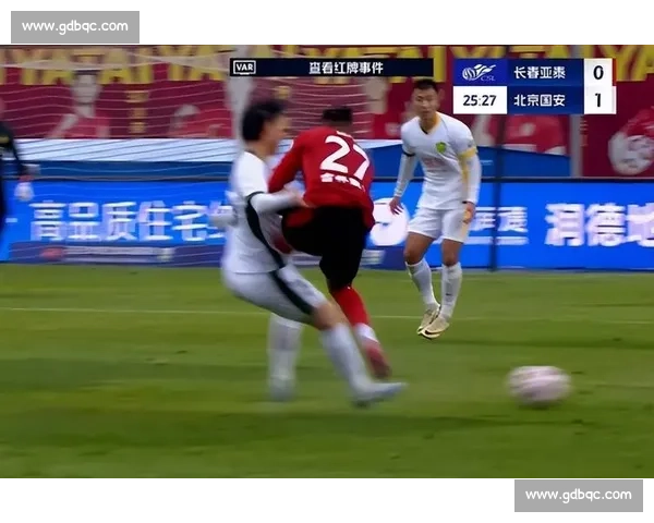 亚泰返长死磕国安：保级生死战需抢 3 分